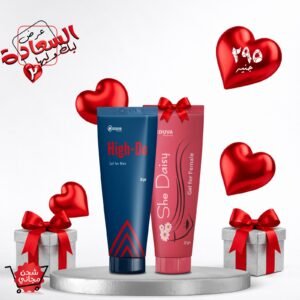 عرض السعادة ليك وليها