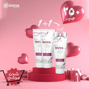 عرض تفتيح المناطق الحساسة