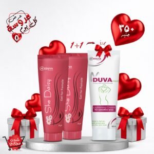 عرض عروسة كل يوم