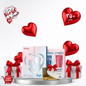 عرض كومبو السعادة